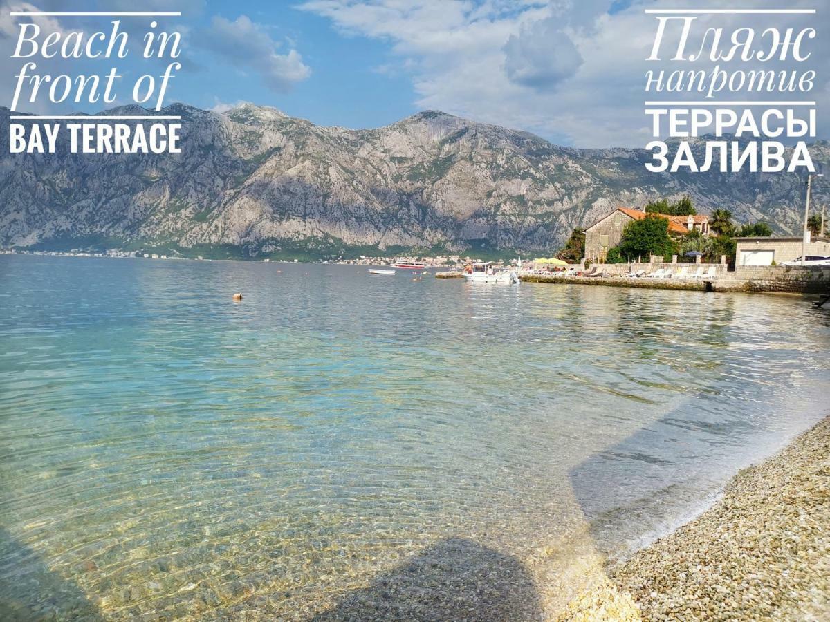 Bay Terrace Apartment Donji Stoliv Esterno foto